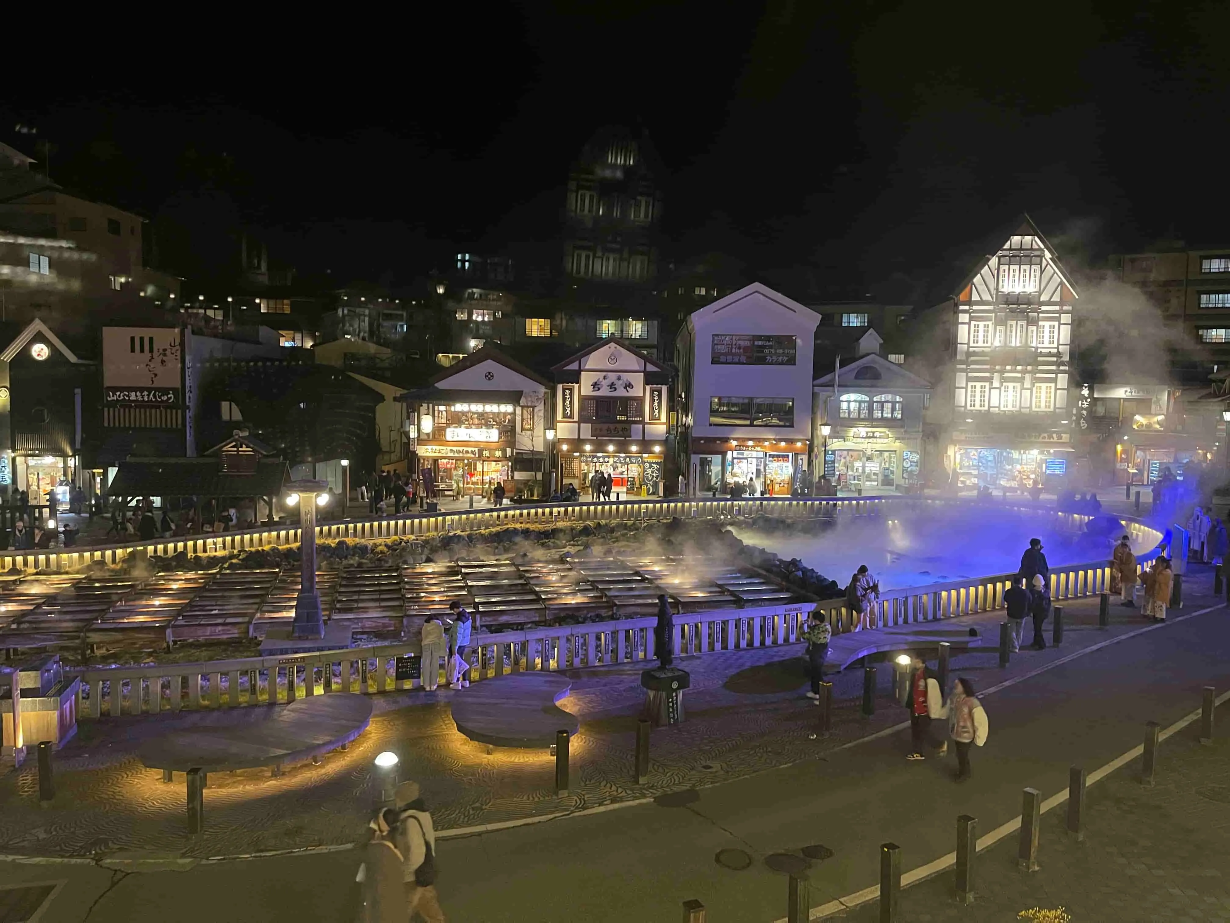 Image of Kusatsu famous center square