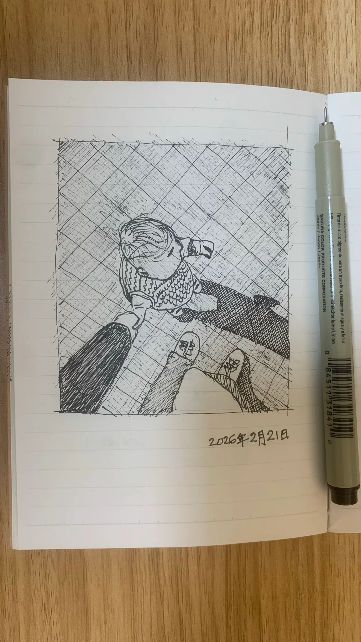 test